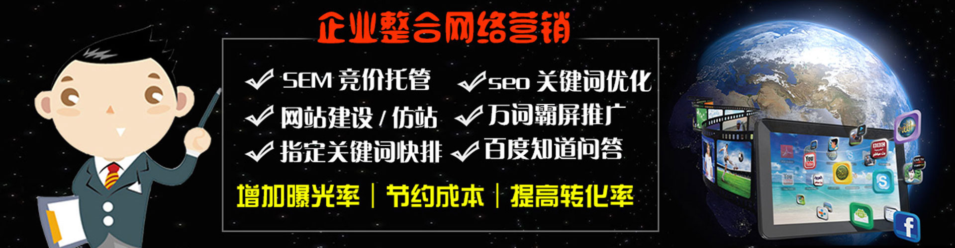 嘉黎快手信息流