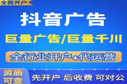 案例解析：SEM竞价推广在教育培训行业的应用